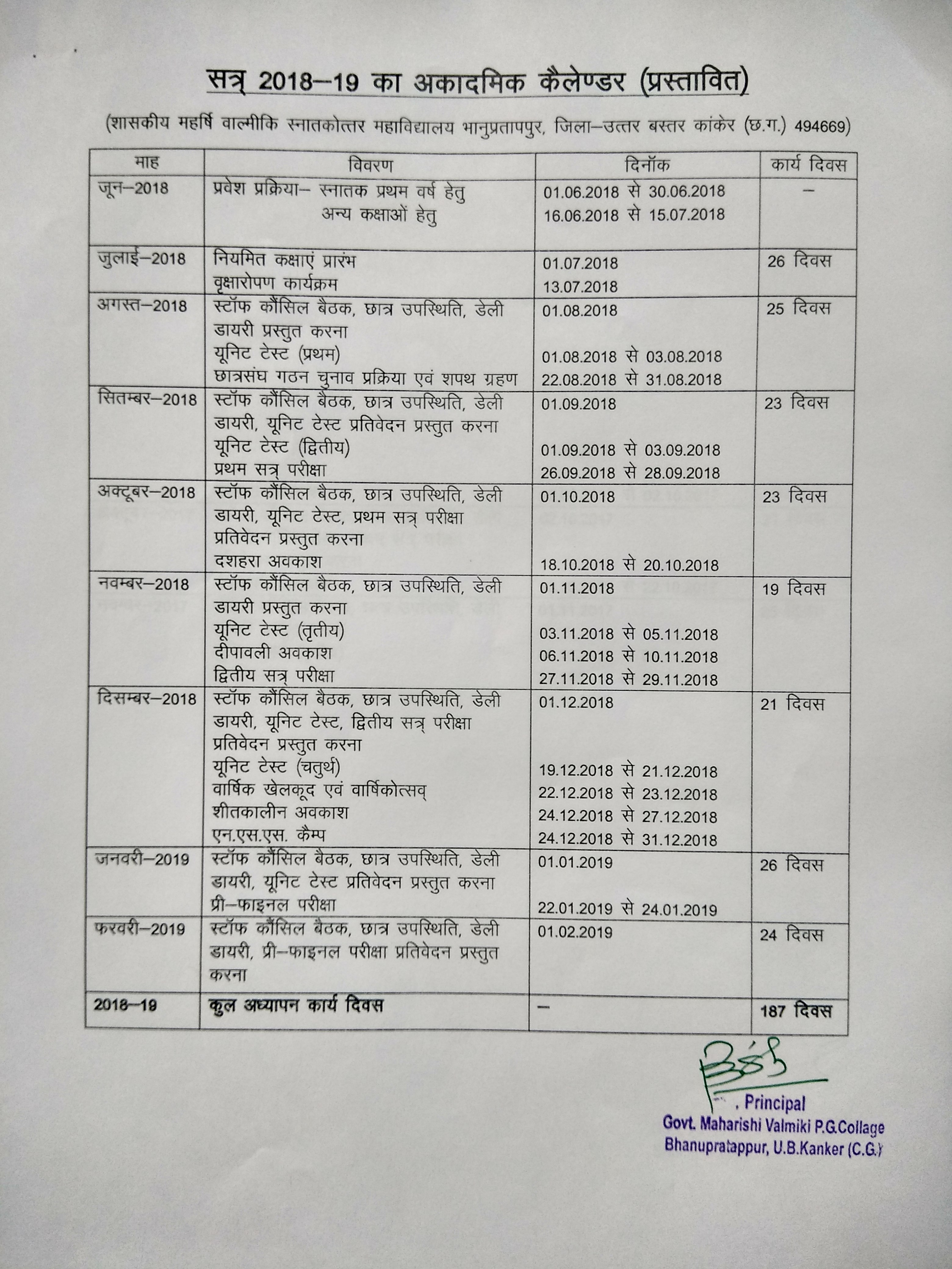 Academic Calendar 2018-19